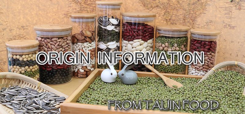 Origin Information Update from Taijin Food
