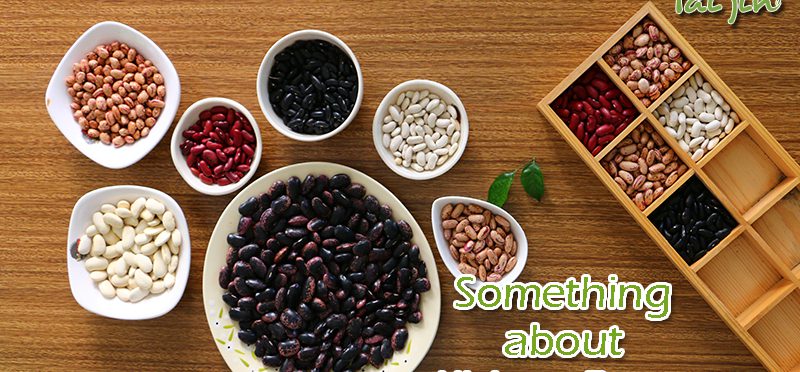 Something about Kidney Beans